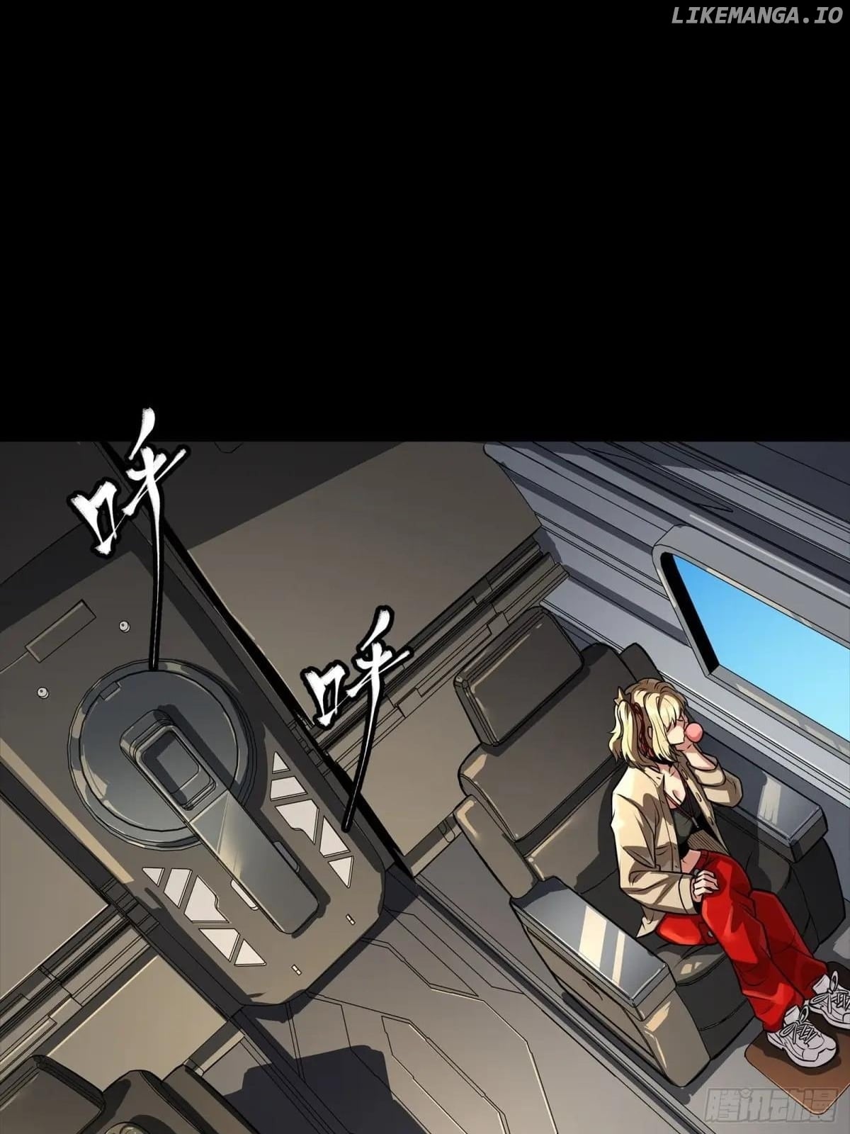 Legend of Star General Chapter 256 - page 59